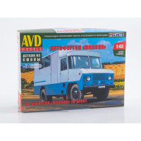 1664-КИТ Сборная модель Автофургон "Молоко" ТА 37601